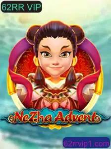 Descubra o Mundo de NeZhaAdvent: Uma Jornada Épica na Era Moderna