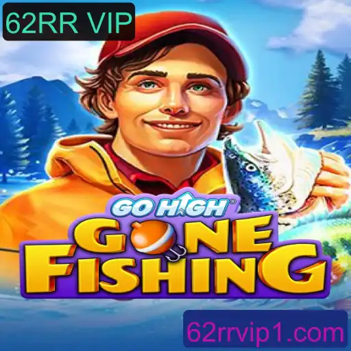 GoHighGoneFishing: Descubra o Fascinante Universo de Pesca e Aventura