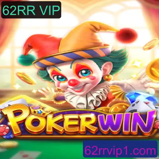 Explorando o Jogo POKERWIN e a Palavra-Chave 62RR VIP