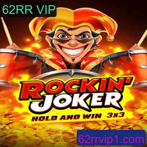Rockinjoker: A Nova Sensação dos Jogos de Estratégia
