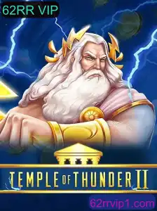 Explorando TempleofThunderII: Uma Aventura Épica
