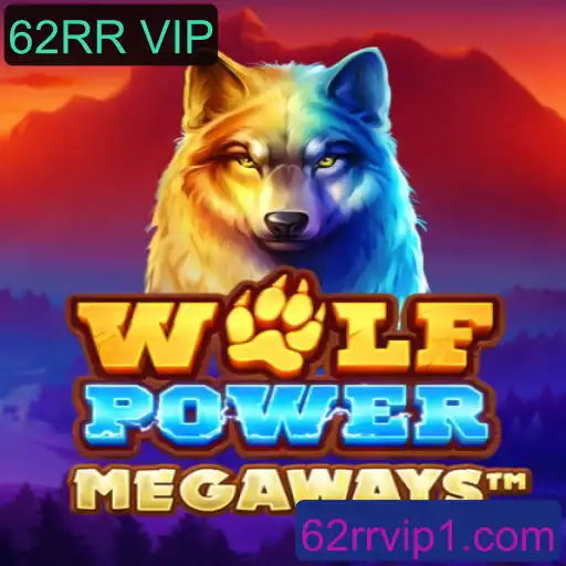 Explorando WolfPowerMega: O Novo Fenômeno dos Jogos
